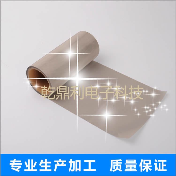 网布-电磁屏蔽网纱-导电金属网纱-加密金属导电网纱-防电磁波屏蔽信号-网纱透明-网纱面料-防辐射网纱-200目导电网纱-导电网纱-屏蔽网纱