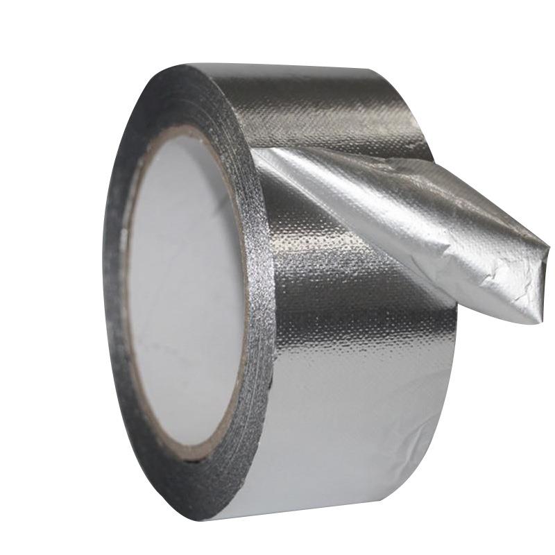 无冰箱纸铝衬箔胶带 防水耐高温铝胶纯带 不带底纸单层铝箔MEV胶