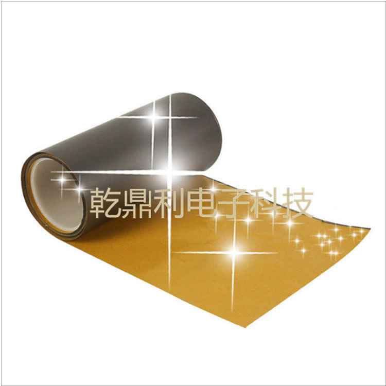 抗干扰手机防磁片吸波材料-电磁屏蔽公交卡防磁贴-隔磁导磁片-吸波材料-抗金属干扰-吸波片-RFID电子标签-隔磁片-nfc手机天线