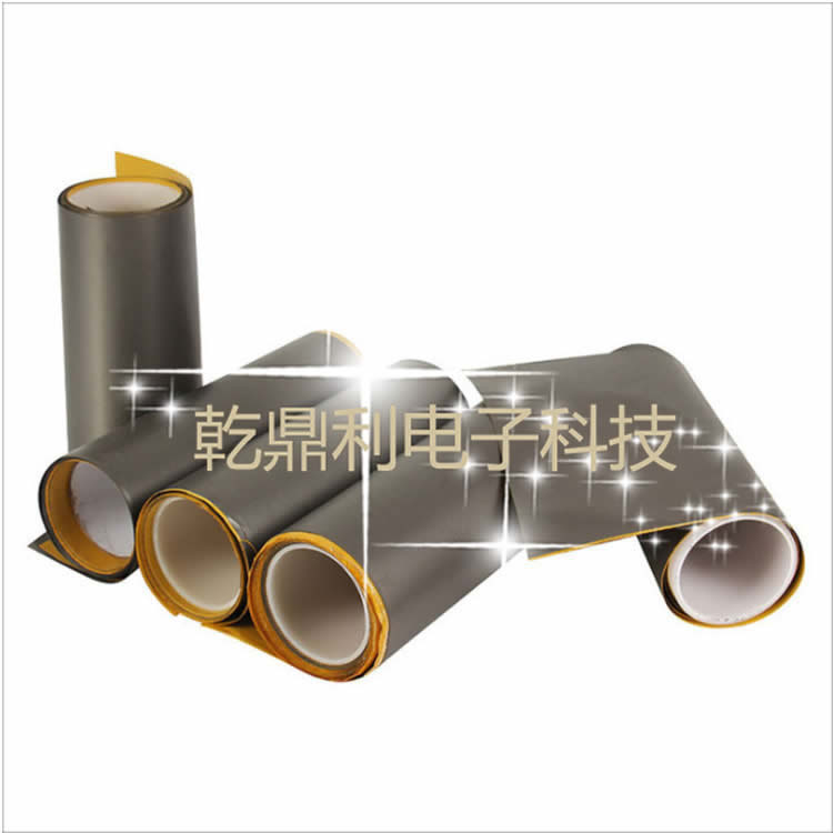 5G吸波材料吸波涂料5G高频吸波材10G-100G-隔磁导磁片-吸波材料-抗金属干扰-吸波片-RFID电子标签-隔磁片-NFC手机天线