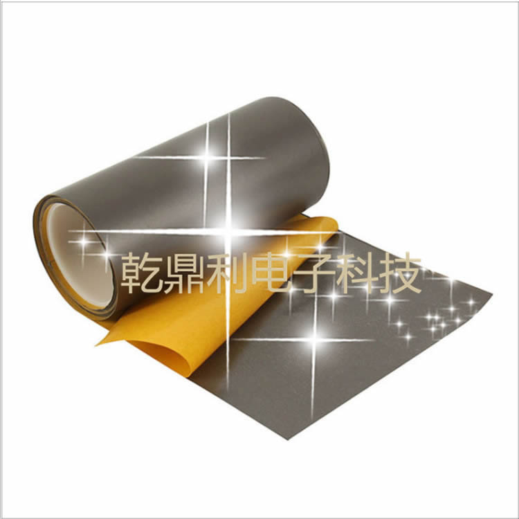 铁氧体吸波材料(NFC/RFID/FPC) 超高磁导率20-200吸波材料-电磁屏蔽公交卡防磁贴-隔磁导磁片-吸波材料-抗金属干扰-吸波片-RFID电子标签