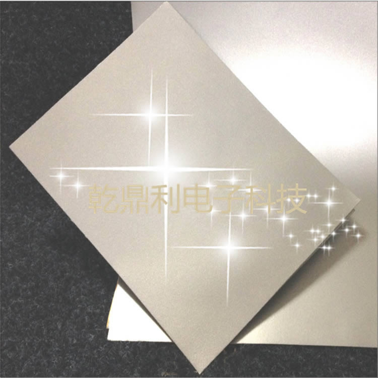 柔性隔磁片吸波材料 抗干扰屏蔽膜片 铁氧体防磁贴片-电磁屏蔽公交卡防磁贴-隔磁导磁片-吸波材料-抗金属干扰-吸波片-RFID电子标签