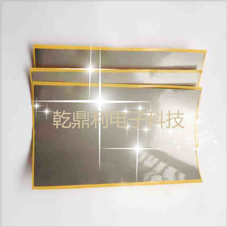 吸波材料 电磁屏蔽材料 抗金属隔磁片厂家供应 抗电磁干扰EMI-隔磁导磁片-吸波材料-抗金属干扰-吸波片-RFID电子标签-隔磁片