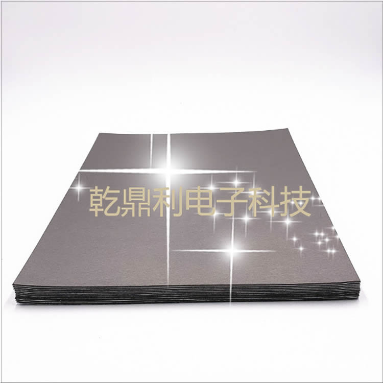 防电磁干扰屏蔽吸波材料FPC防电磁干扰NFC隔磁片卡公交卡-抗干扰手机防磁片吸波材料-电磁屏蔽公交卡防磁贴-隔磁导磁片-吸波材料