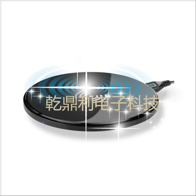 手机公交卡防磁贴 nfc抗金属吸波材料 手机抗干扰防磁贴 防磁材料-隔磁导磁片-吸波材料-抗金属干扰-吸波片-RFID电子标签